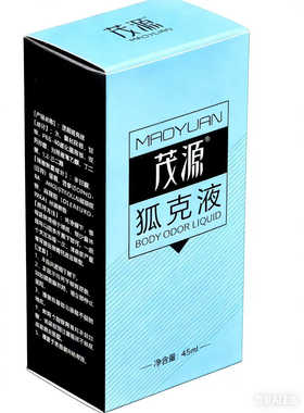茂源狐克液喷雾