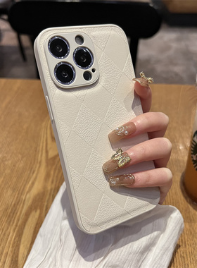 奢华白色皮质苹果13手机壳iphone13新款13pro高级感13promax女款苹果12套苹果11防摔xs/xr全包8plus/7p潮适用