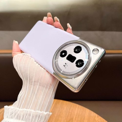 古由OPPO素皮简约保护壳