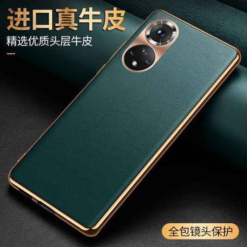 简约真皮 保时捷同款皮纹