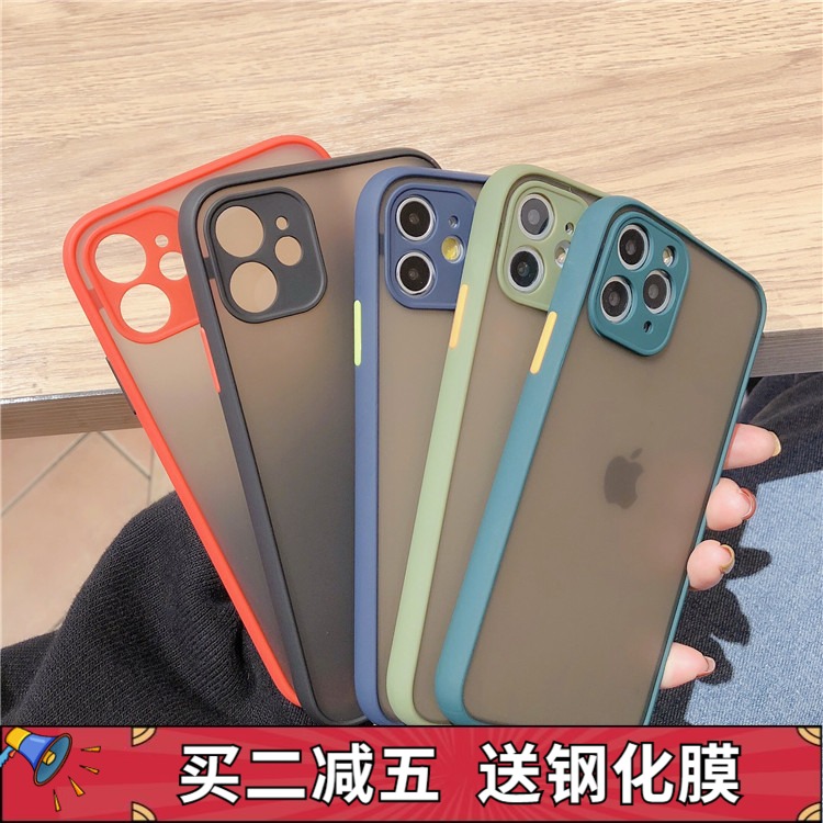 苹果8plus手机壳全包摄像头适用于iPhone7plus透明磨砂6splus液态手感se新款硅胶防摔套se2网红潮男女情侣