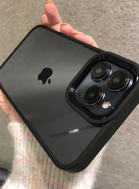 新款黑色透明适用苹果14promax手机壳iPhone14Pro高级感13全包12防摔超薄plus的高档11网红爆款por简约十四pm