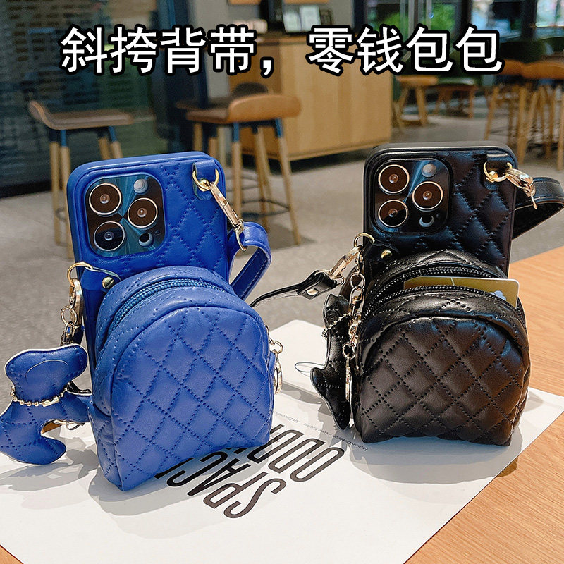 新款菱格小香风包包苹果13手机壳斜挎背带适用iphone12promax零钱包13pro卡包挂脖挂绳网红爆款皮纹高档奢华,3C数码配件,手机保护套/壳,淘宝优惠券,粉丝福利购,淘宝优惠卷