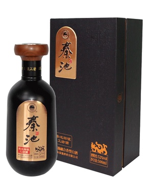52度500ml秦池四工坊酒