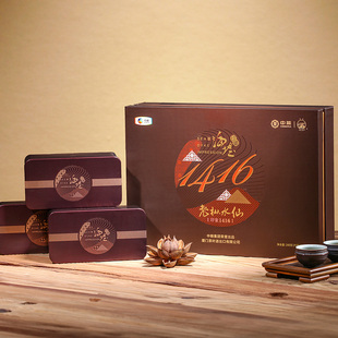 中粮集团中茶海堤茶叶乌龙茶岩茶老枞水仙礼盒 YX1416大礼盒 240g