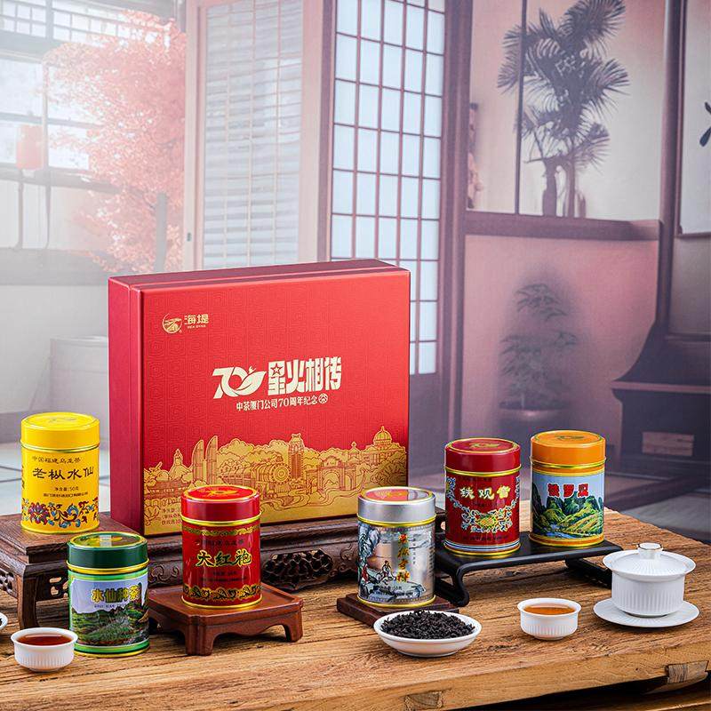 中茶海堤茶叶星光璀璨经典组合装乌龙茶组合350g