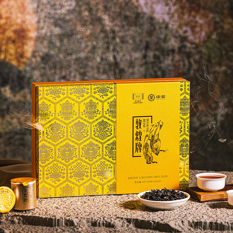 中茶海堤茶叶新品敦煌飞天老枞水仙礼盒装127.5g乌龙茶岩茶