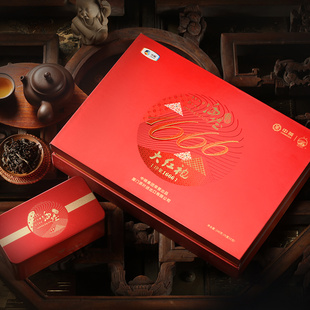 中粮集团中茶海堤茶叶乌龙茶岩茶 YX1666 印象大红袍茶叶礼盒240g