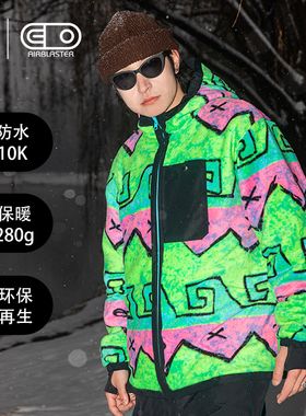 雪族雪具 2425airblaster滑雪服单板夹克衫双面穿厚款Double Puff