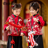 女童拜年服国风唐装 明制汉服男童冬装 加绒中式 宝宝喜庆新年过年服