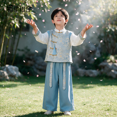 男童中式国风唐装秋季男孩汉服套装小少爷日常古风古装幼儿园班服