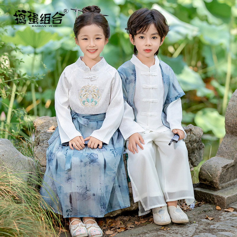 新中式汉服男童春秋小少爷古装2025新款国风唐装小学生中秋演出服