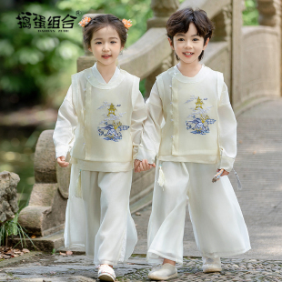 唐装 民族服装 小学生民族演出服 女童中式 男童汉服春秋宋制古风古装