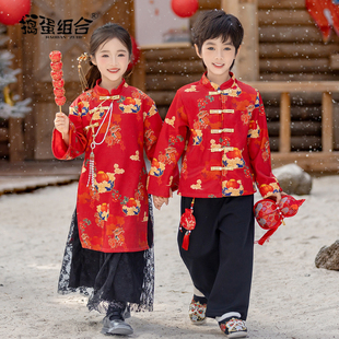 中国风儿童唐装女童红色旗袍裙幼儿园演出服男童过年新中式拜年服