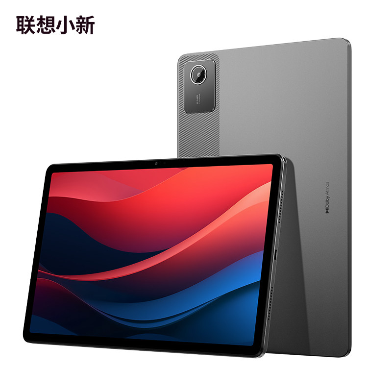 【GBCL】Lenovo/联想 TB331FC 8+128GB