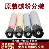 5571 适用富士施乐C3370六代粉盒VI 667 C3070 C4471 C2271 C3371