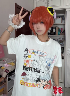 KAICHUJIN原创银魂Gintama涂鸦正肩短袖爽滑感不起球免熨不起皱