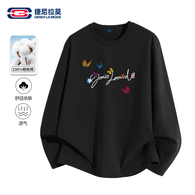 捷尼拉莫美式重磅纯棉情侣T恤