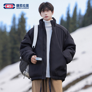 【敖瑞鹏代言】男士立领棉服冬天加厚保暖棉衣新款男款秋冬外套潮