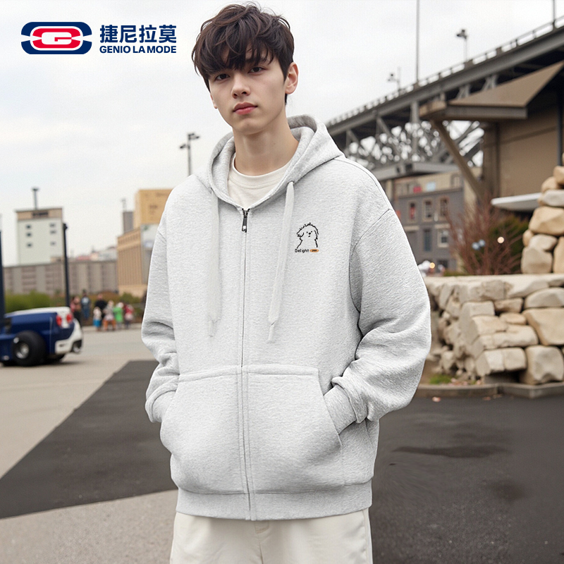 【敖瑞鹏代言】捷尼拉莫重磅加绒卫衣女连帽开衫拉链秋冬季上衣男