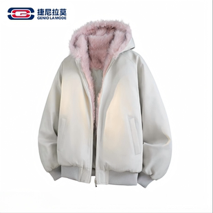【敖瑞鹏代言】Genio Lamode座山雕加厚棉服男女同款连帽保暖棉衣