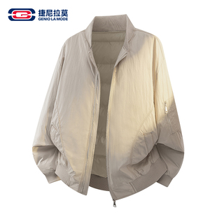 【敖瑞鹏代言】捷尼拉莫潮牌羽绒服冬季加厚保暖百搭夹克棉服外套