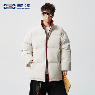 【敖瑞鹏代言】Genio Lamode棉服外套冬季立领棉袄休闲面包服