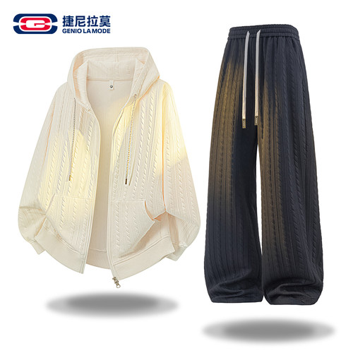 【敖瑞鹏代言】捷尼拉莫运动套装男女秋季大码宽松卫衣男休闲裤套