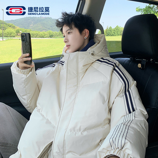 【敖瑞鹏代言】Genio Lamode中长款棉衣棉服加厚连帽棉袄冬季外套