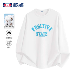 重磅t恤青少年新款 高街美式 捷尼拉莫潮牌长袖 上衣 敖瑞鹏代言