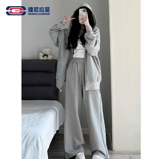 【敖瑞鹏代言】Geniolamode连帽开衫套装卫衣女外套春秋季休闲裤