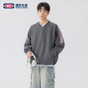 【敖瑞鹏代言】Geniolamode休闲百搭时尚卫衣撞色男生套头上衣