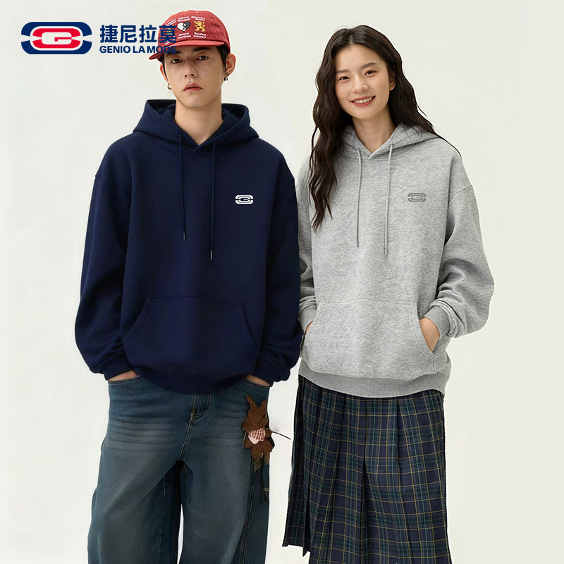 【敖瑞鹏代言】Genio Lamode重磅连帽卫衣460G加绒加厚冬帽衫,男装,卫衣,淘宝优惠券,粉丝福利购,淘宝优惠卷