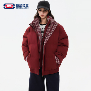 【敖瑞鹏代言】Genio Lamode撞色棉服女加厚保暖超好看短款棉衣