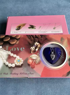 淡水易拉罐装珍珠小蚌diy河蚌盲盒自己开蚌项链吊坠送礼盒套