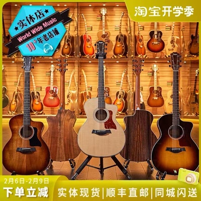 泰勒吉他全新假一赔十可查真伪