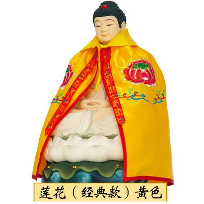 新款新款佛像小披风神衣袍双龙双凤披风刺绣佛衣佛袍观音财神关帝