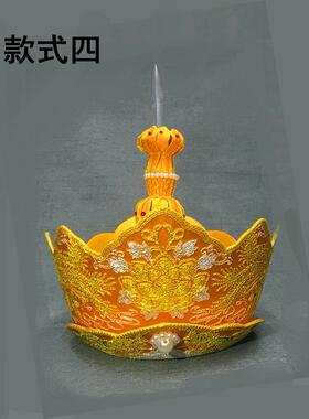 新款特价苏绣盘金黄红唐僧帽毗卢帽五佛冠铁盒子包邮