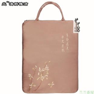 新款经书布袋子布包大号双层法宝袋 抄经书袋海青袋收纳袋三衣袋