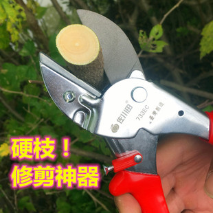 强力修枝剪果树园林省力盆景造型剪枝 佐川田738进口德国钢砧板式