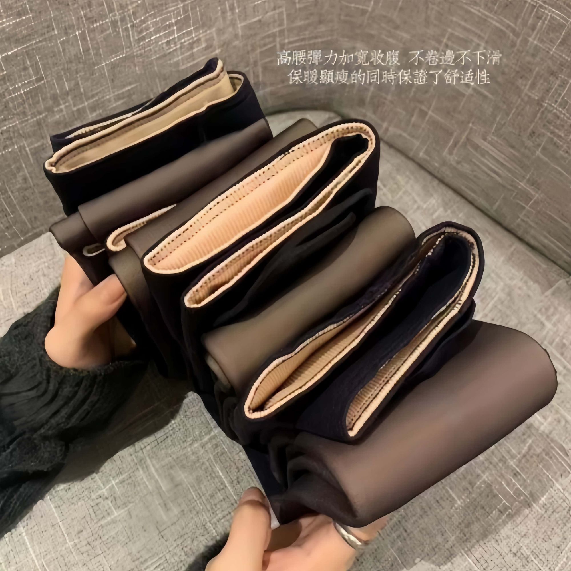 0D秋冬外穿加厚双层黑丝打底裤