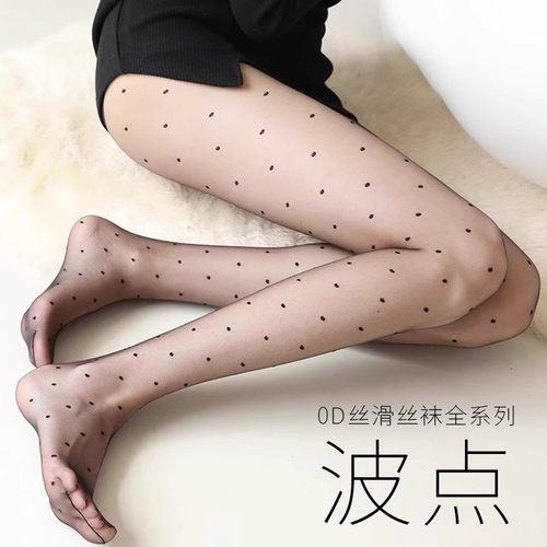 【波点】复古白色丝袜夏季超薄