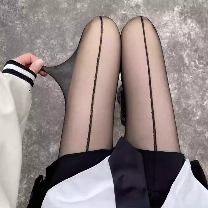 黑色虾线丝袜纯欲性感竖线黑丝女美腿显瘦超薄高透透肉打底连裤袜,女士内衣/男士内衣/家居服,连裤袜/打底袜,淘宝优惠券,粉丝福利购,淘宝优惠卷