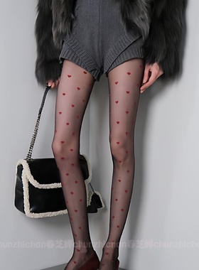 秋冬微透渐变高级感红色爱心波点拼色连裤袜超薄复古红爱心黑丝