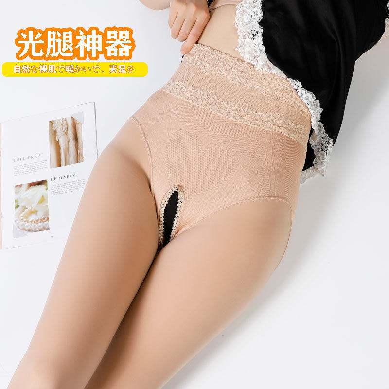 女士性感开裆打底裤加绒保暖无痕蕾丝高腰收腹光腿丝袜连裤袜