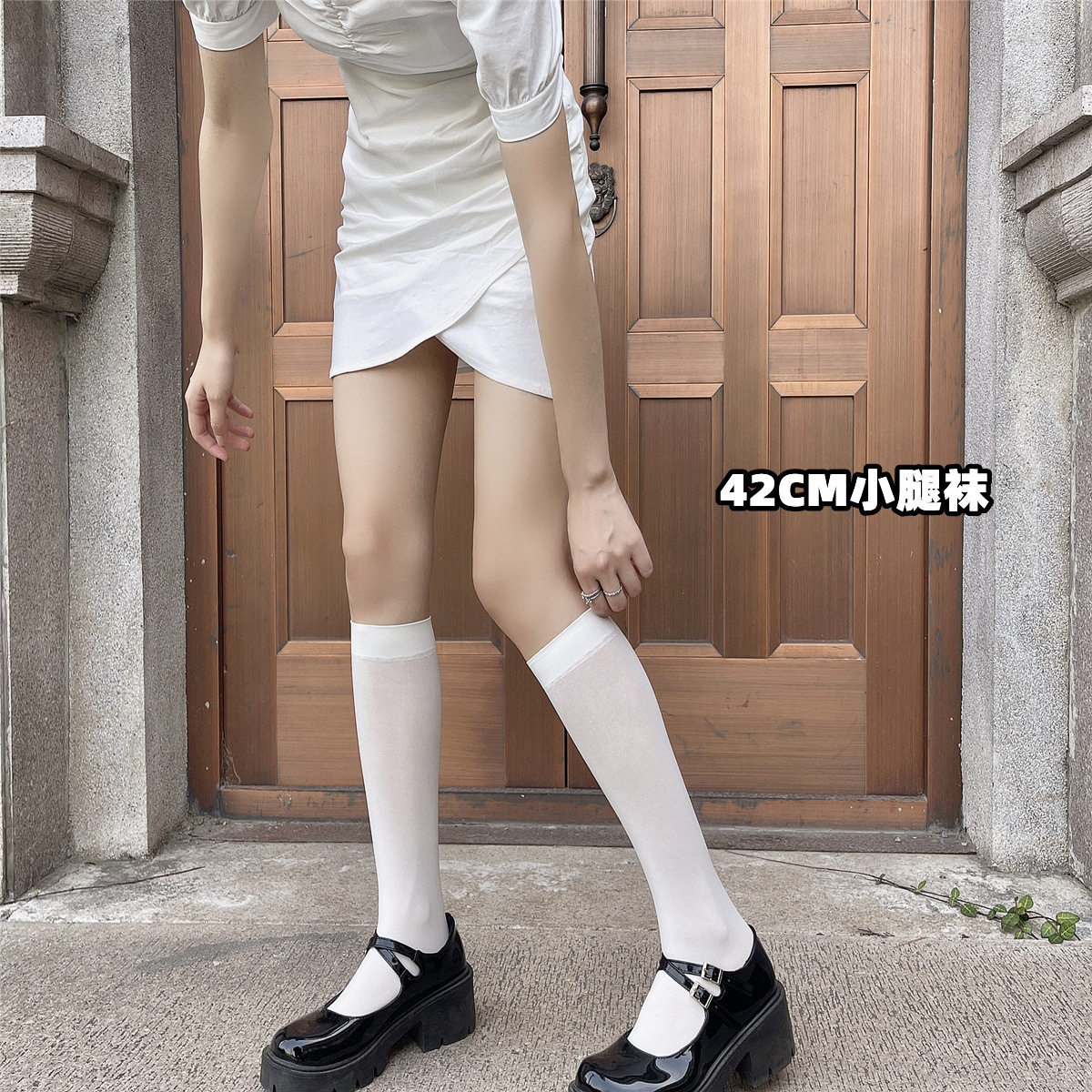 日系春秋款白色120D不透肉天鹅绒中筒袜半截JK小腿袜过膝高筒袜子,女士内衣/男士内衣/家居服,连裤袜/打底袜,淘宝优惠券,粉丝福利购,淘宝优惠卷