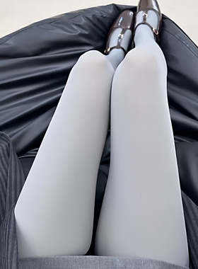 【云感纱线】特调80D天鹅绒哑光格雷系百搭打底袜烟灰色连裤袜