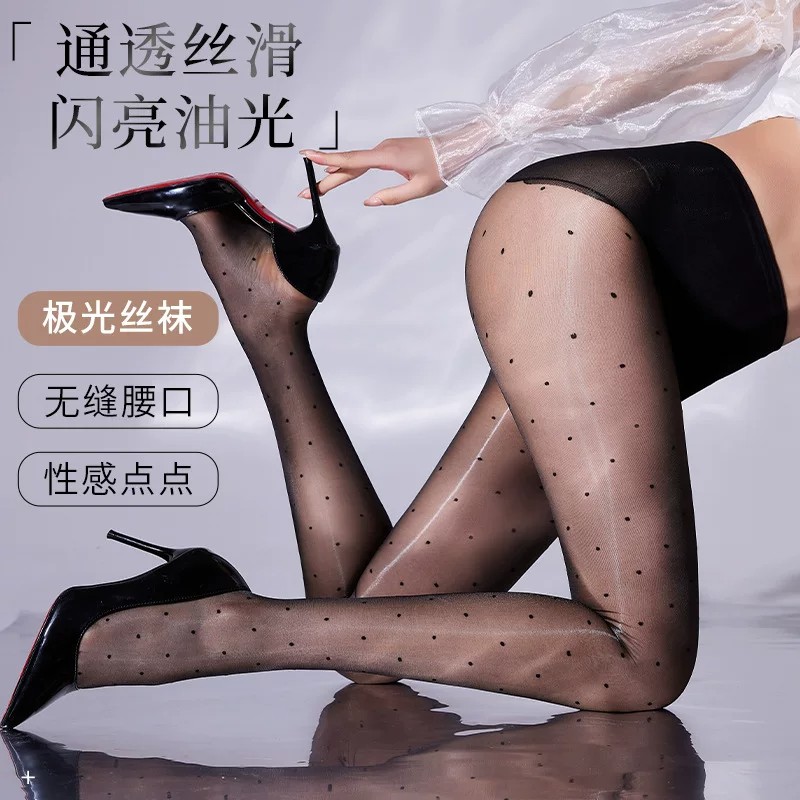 超薄无缝丝滑波点黑丝连裤袜