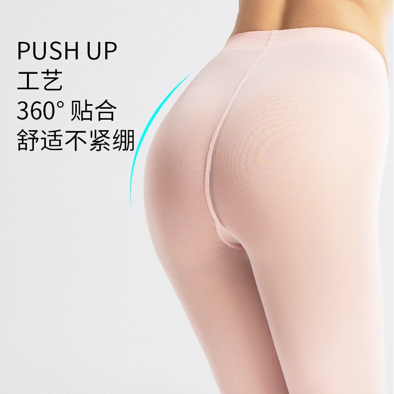 加长175cm天鹅绒多巴胺糖果色连