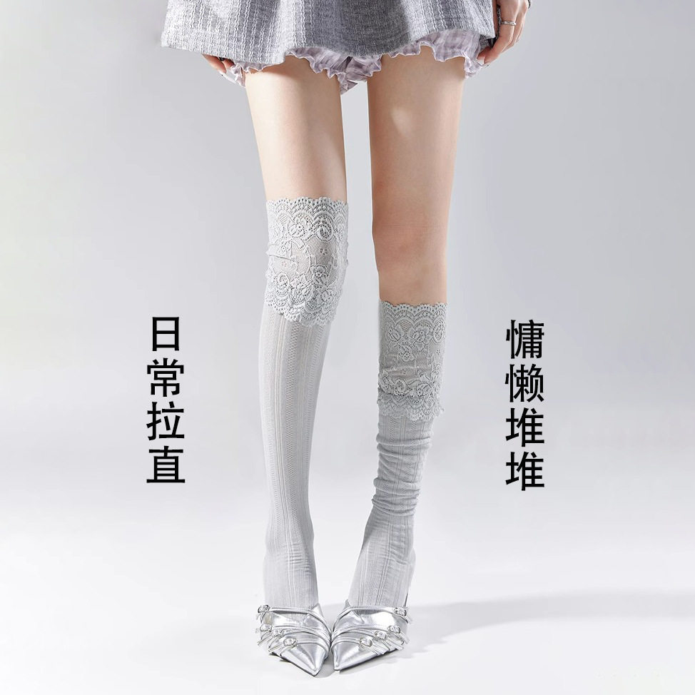 法式复古蕾丝花边过膝袜
